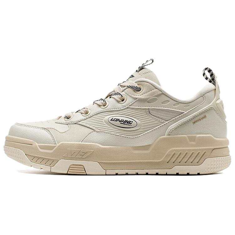 XTEP Journey Slip Resistant Abrasion Resistant Low top Skateboard Shoes Men's Tea White
