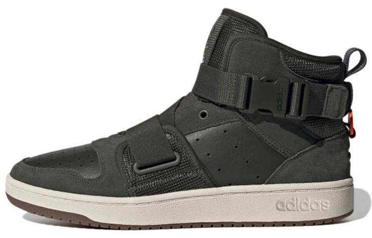 Adidas Neo Adidas Hoops 2.0 Utx 'Green'