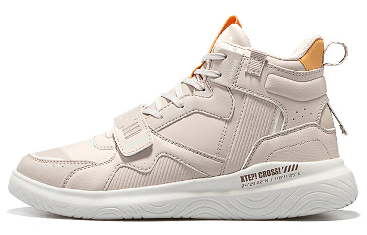 XTEP Skateboard Shoes Women's High Top Dark Beige