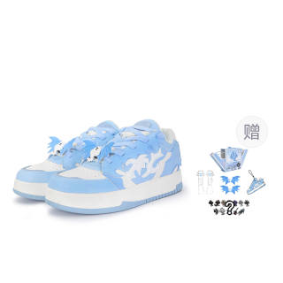 LBPC x LIANGBANPAOCAI Low top Skateboard Shoes, Gift Box Set Unisex
