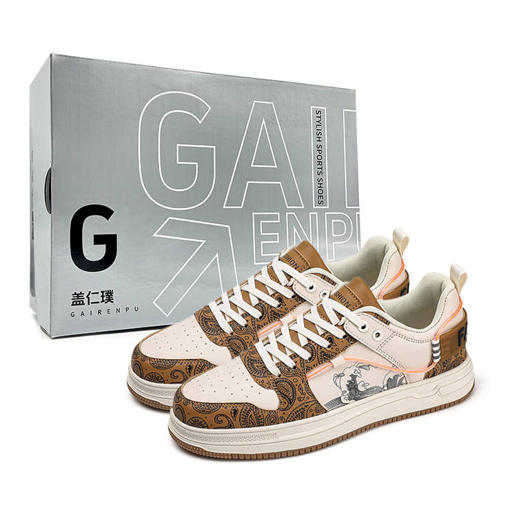 GAIRENPU Slip Resistant Cushioning Abrasion Resistant Breathable Height Increasing