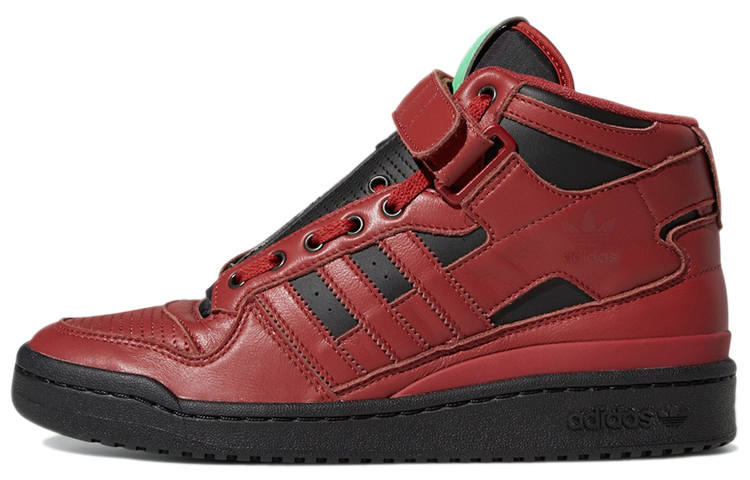 Adidas Originals Forum Marvel x Forum Adidas Originals Mid 'Star Lord'