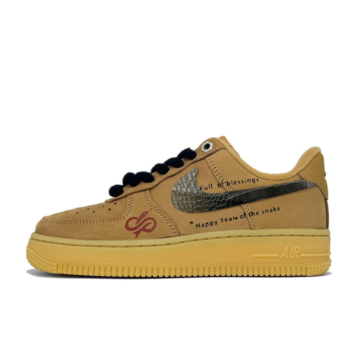 Nike Nike Air Force 1 Slip Resistant, Abrasion Resistant, Lightweight Low top Skateboard Shoes Unisex Brown