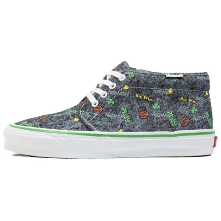 Vans Chukka Fergadelic x Chukka Og Vans Lx 'Acid Wash'