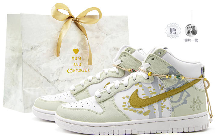 Nike Nike High top Skateboard Shoes Unisex White Yellow