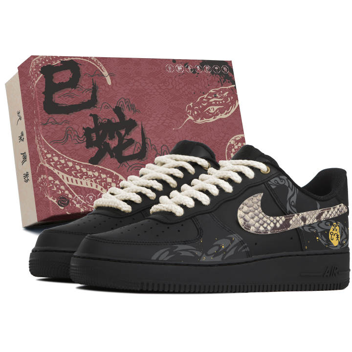 Nike Nike Air Force 1 Abrasion Resistant Abrasion Resistant Low top Skateboard Shoes Unisex Black