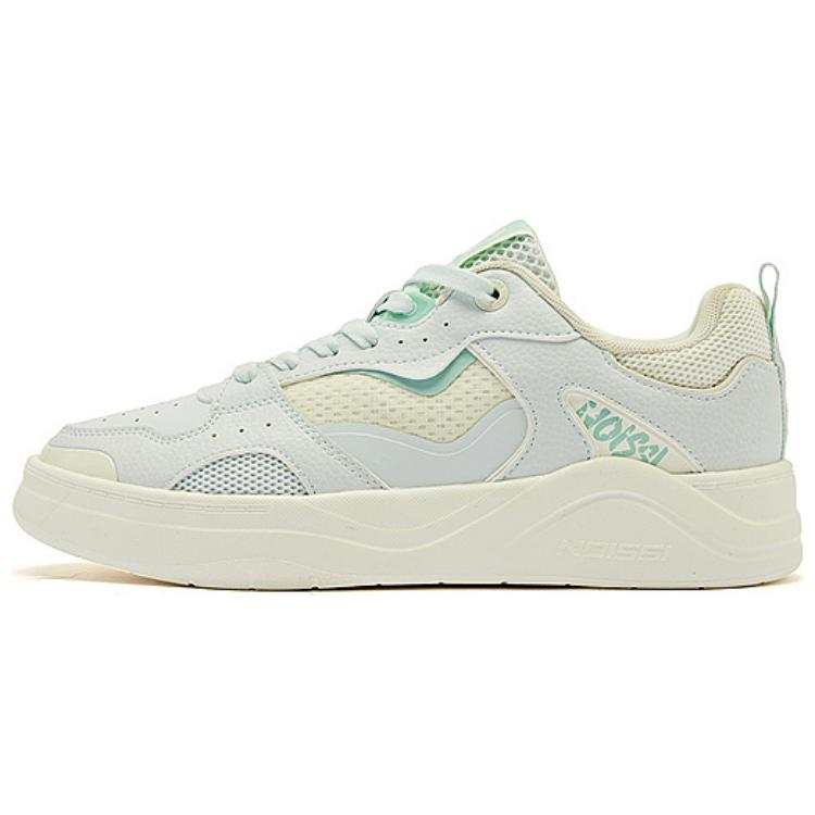 QIAODAN Synthetic Leather Abrasion Resistant Abrasion Resistant Low top Skateboard Shoes Women's Green Beige