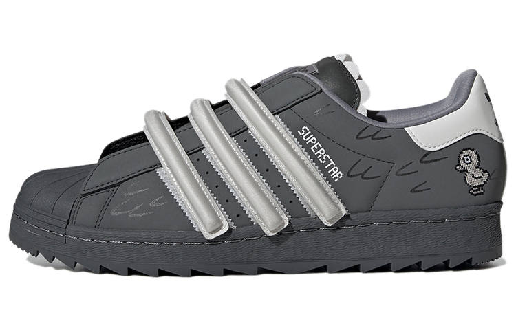 Adidas Originals Superstar Melting Sadness x Superstar Adidas Originals 80s Tr 'Duck'