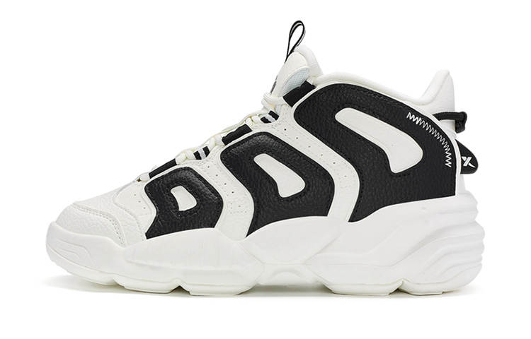 XTEP XTEP Mid top Skateboard Shoes Men's White/Black