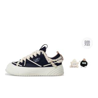 ON MAX Paper Airplane Collection Skateboard Shoes Unisex Vintage Black