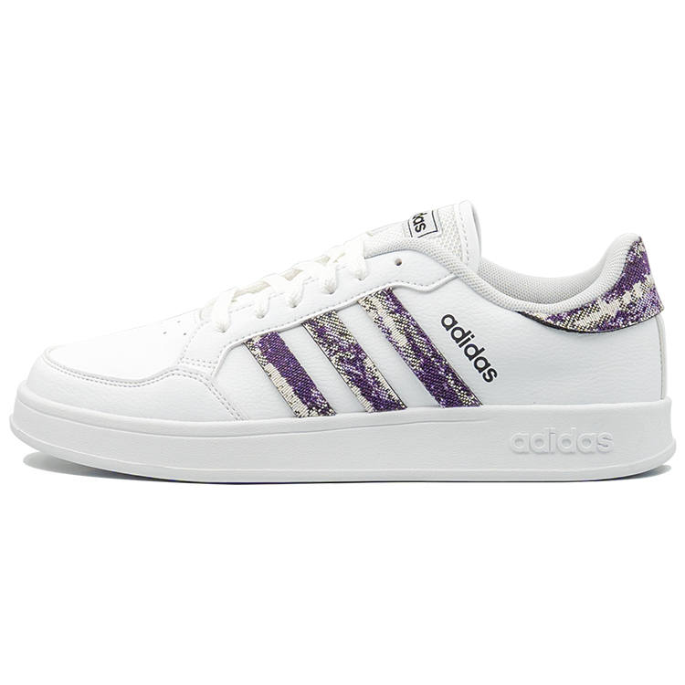 Adidas Neo Breaknet Purple Radiance Slip Resistant Abrasion Resistant Low top Skateboard Shoes Men's White Purple