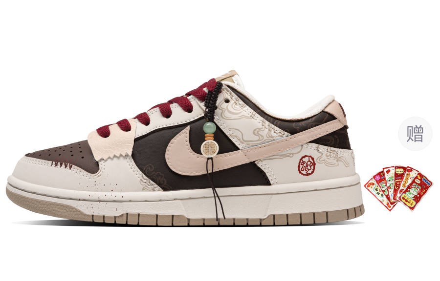 Nike Nike Dunk Low Blessing Snake Synthetic Leather Slip Resistant Abrasion Resistant Low top Skateboard Shoes Unisex