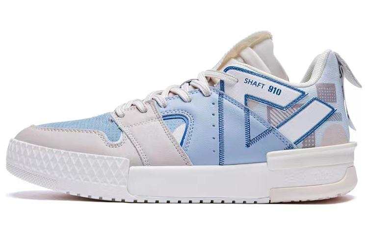 PEAK Taichi 910 Leather Slip Resistant, Abrasion Resistant, Lightweight Low top Skateboard Shoes Women's Ceramic Blue