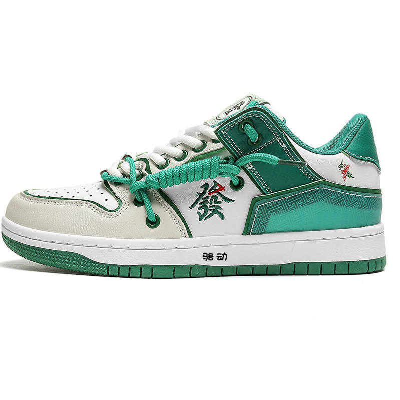 LUODONG Lightweight Slip Resistant Lightweight Anti Slip Low top Skateboard Shoes Men's White Green