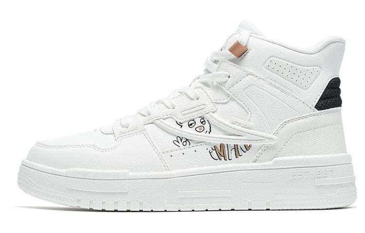 XTEP Abrasion Resistant High top Skateboard Shoes Women's Sail White