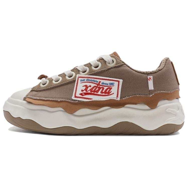 XTEP Slip Resistant Cushioning Abrasion Resistant Low top Skateboard Shoes Women's Brown