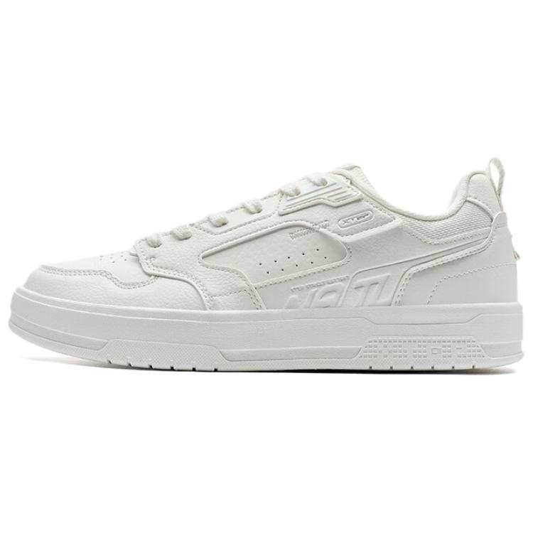 XTEP Slip Resistant Abrasion Resistant Slip Resistant Abrasion Resistant Low top Skateboard Shoes Men's White
