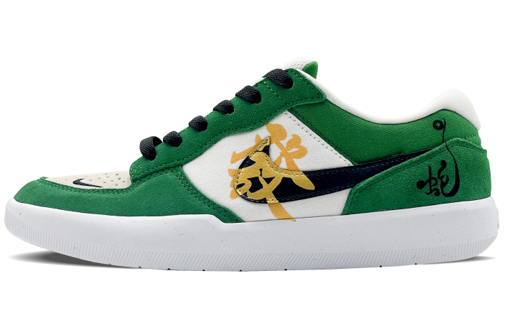 Nike Nike SB Force 58 Snake Fortune Cushioning Abrasion Resistant Slip Resistant Low top Skateboard Shoes Unisex