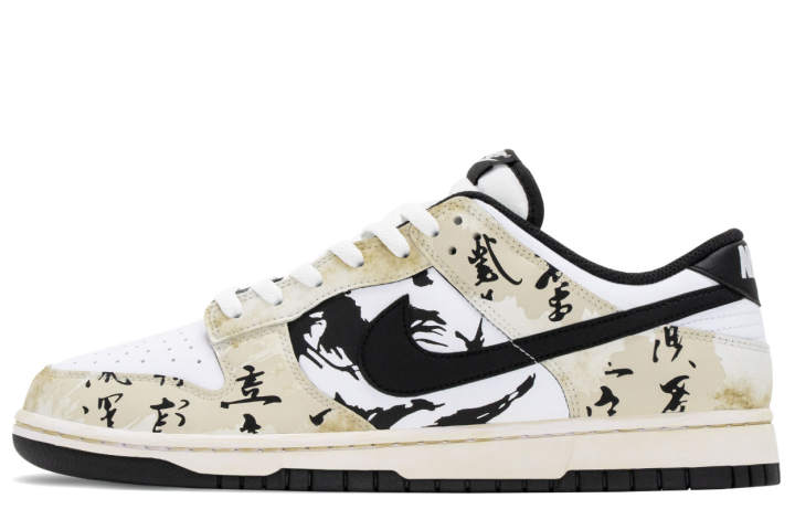 Nike Nike Dunk Qin Han Abrasion Resistant Abrasion Resistant Low top Skateboard Shoes Men's Black White Gray