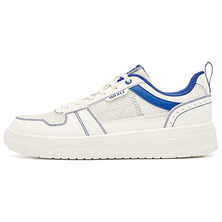 QIAODAN Abrasion Resistant Lightweight Breathable Abrasion Resistant, Lightweight, And Breathable Low top