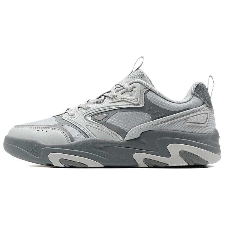 XTEP Dark Current Breathable And Slip Resistant Support Low top Skateboard Shoes Men's Gray