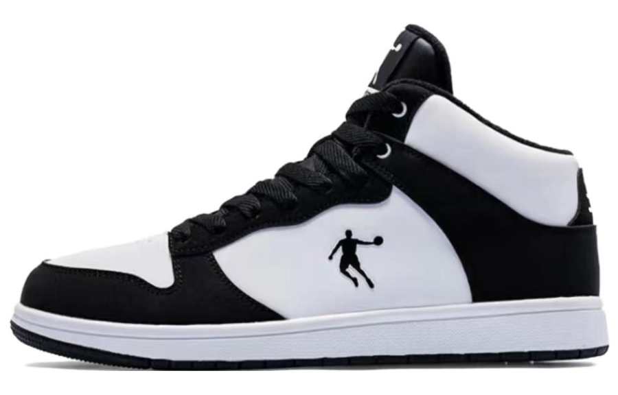 QIAODAN Panda Slip Resistant Balance Thermal Waterproof Quick Dry High top Skateboard Shoes Men's White Black