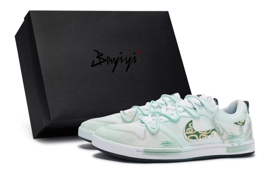 Nike Nike SB Alleyoop 811 Manufacturing, South Wind Grass And Wood Scent, Special Shoe Box Slip Resistant Abrasion Resistant
