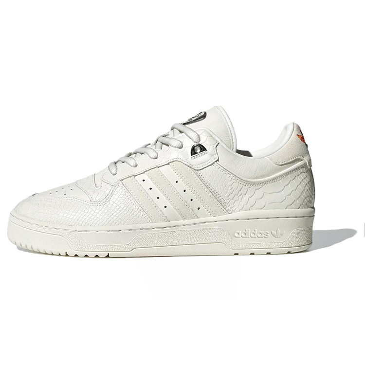 Adidas Originals Adidas X Feifei Ruan Rivalry 'White'