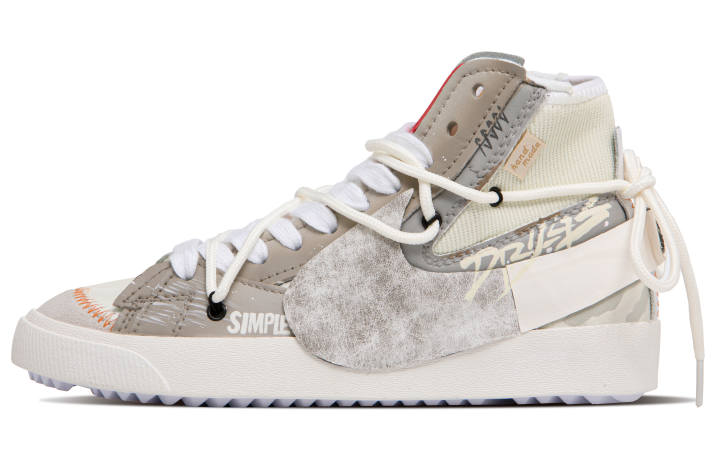 Nike Nike Blazer Slip Resistant, Abrasion Resistant, Lightweight Mid top Skateboard Shoes Unisex Beige Brown