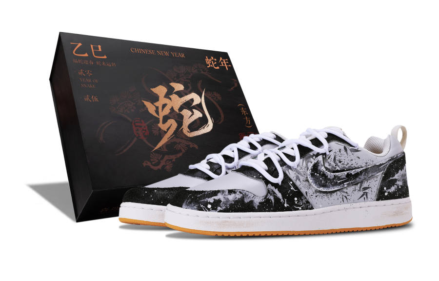 Nike Nike Court Borough Abrasion Resistant Low top Skateboard Shoes Men's Black Gray