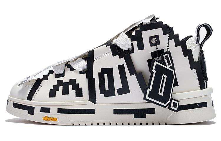 Palladium D.Desirable x Palladium Skate Slip Resistant Abrasion Resistant Slip Resistant Abrasion Resistant Mid top
