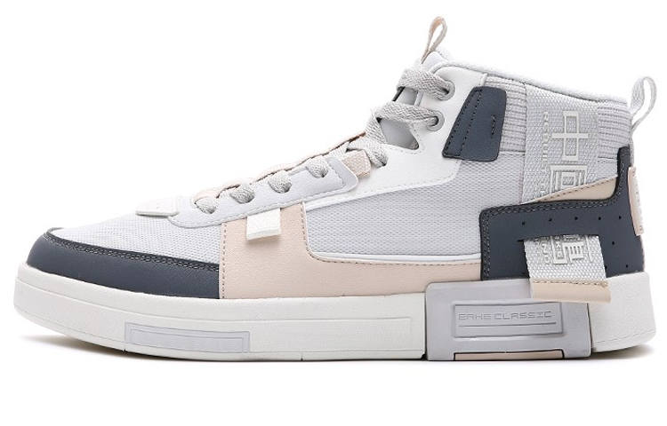 Erke High top Skateboard Shoes Men's Dew Gray