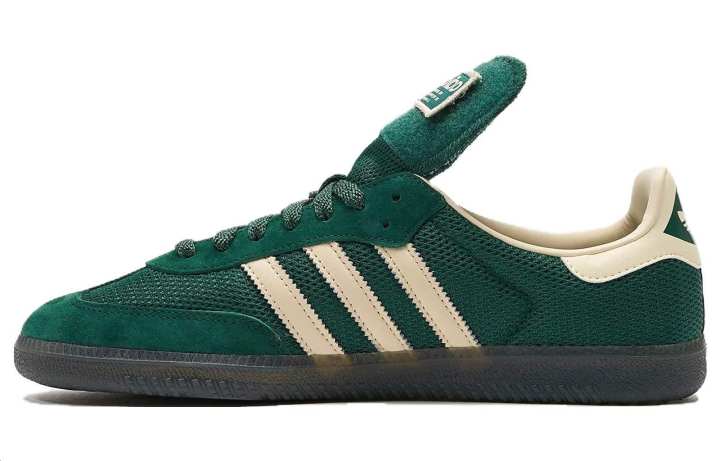 Adidas Adidas Samba Lt Collegiate Green
