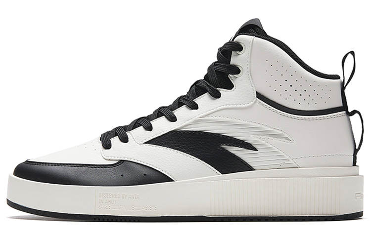 Anta Milk Cap 2 Slip Resistant Cushioning Lightweight Slip Resistant Cushioning Lightweight High top Skateboard Shoes