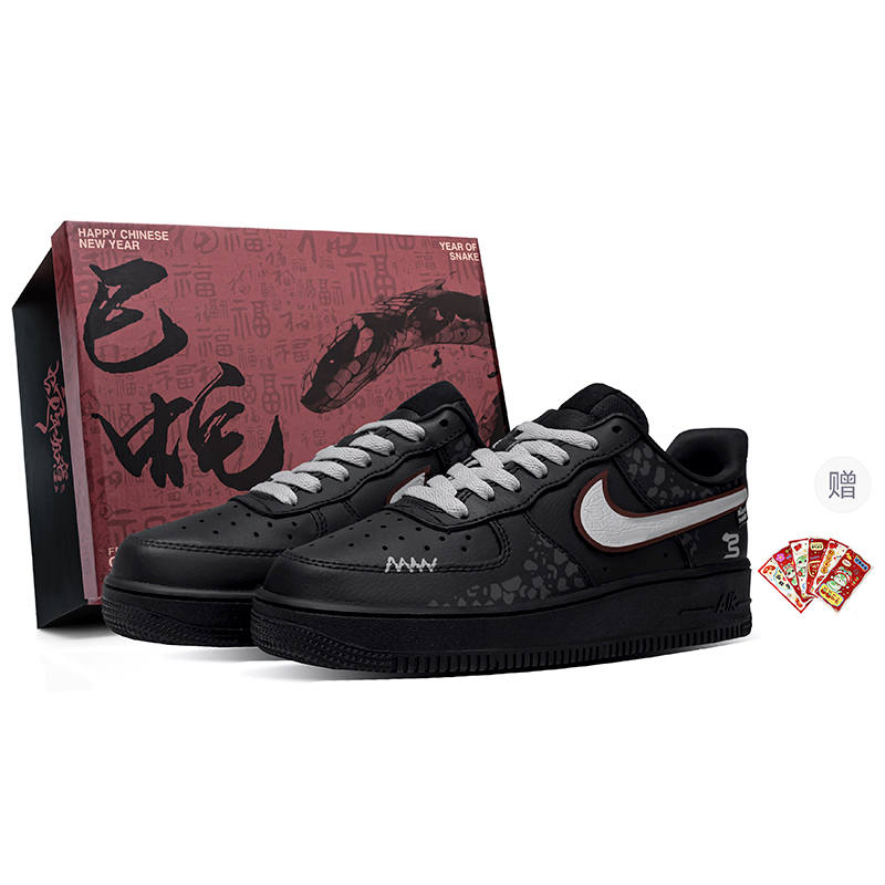 Nike Nike Air Force 1 Leather Thermal Slip Resistant Cushioning Abrasion Resistant Low top Skateboard Shoes Women's