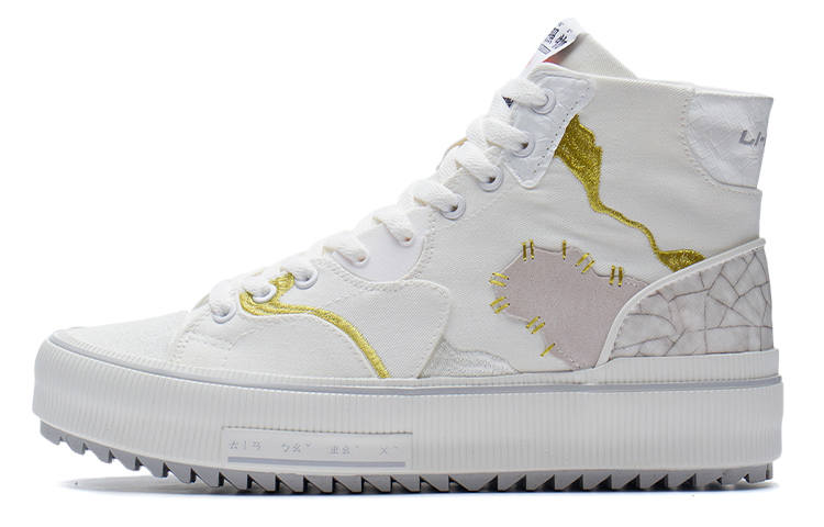 Li-Ning Li Ning CF Lacquer Restoration High top Skateboard Shoes Unisex Mist White