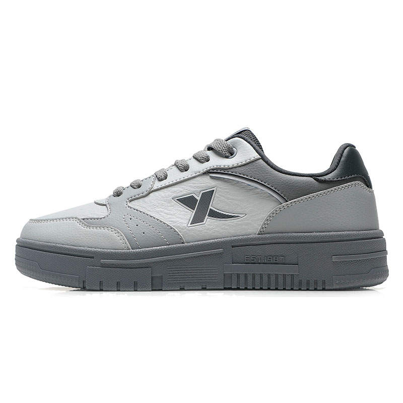 XTEP Waterproof And Wear resistant Low top Skateboard Shoes Men's Gray