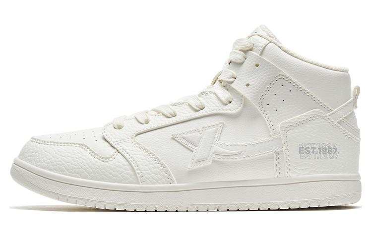 XTEP Slip Resistant Abrasion Resistant Mid top Skateboard Shoes Women's Sail White