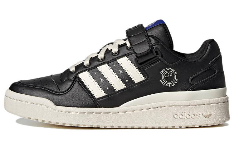 Adidas Originals Forum André Saraiva x Forum Adidas Originals Low 'The World Needs Love'