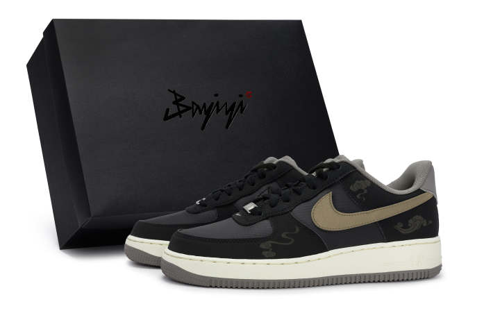 Nike Nike Air Force 1 Skateboard Shoes Unisex Low Top Brown