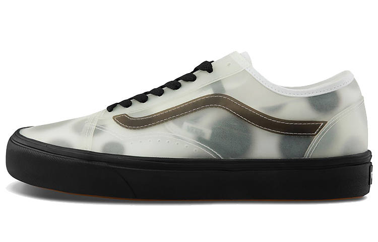 Vans Slip-Skool ComfyCush Vans 'Camo Pixel Blue'