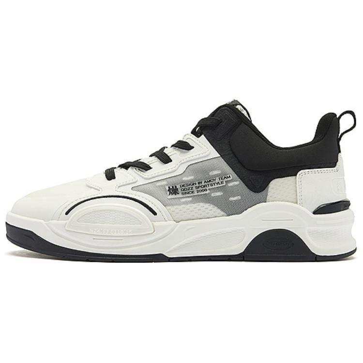QIAODAN Synthetic Leather Comfortable Abrasion Resistant Breathable Low top Skateboard Shoes Men's White Black