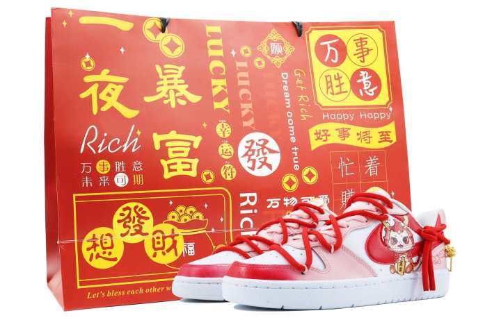 Nike Nike Court Borough Macaron SDS Low top Skateboard Shoes Women's Red Pink