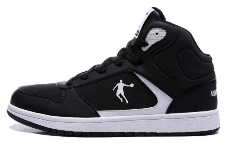 QIAODAN Thermal Coverage High top Skateboard Shoes Men's Black/White