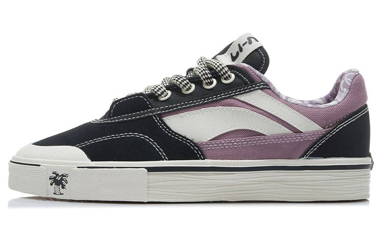 Li-Ning Steven Harrington x Li Ning 50/50 Canvas Low top Skateboard Shoes Men's Gray Purple