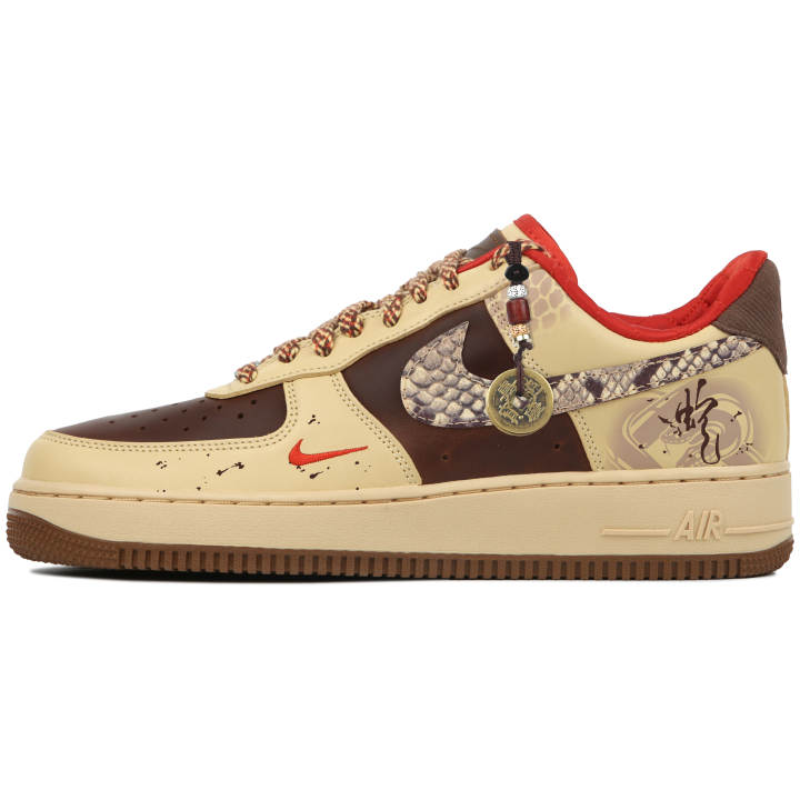 Nike Nike Air Force 1 Slip Resistant Low top Skateboard Shoes Men's Brown