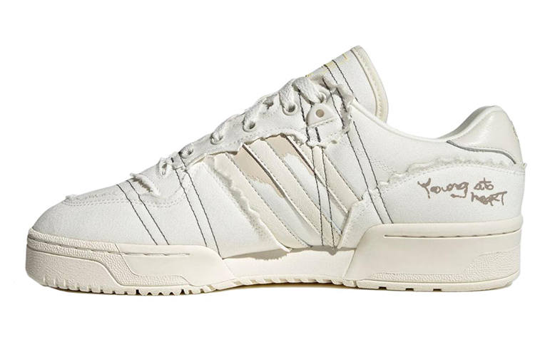 Adidas Originals Adidas Rivalry Low 'White Grey'