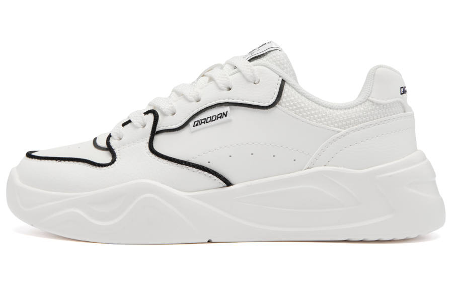 QIAODAN Skateboard Shoes Women's Low Top Cloud Peak White/Black