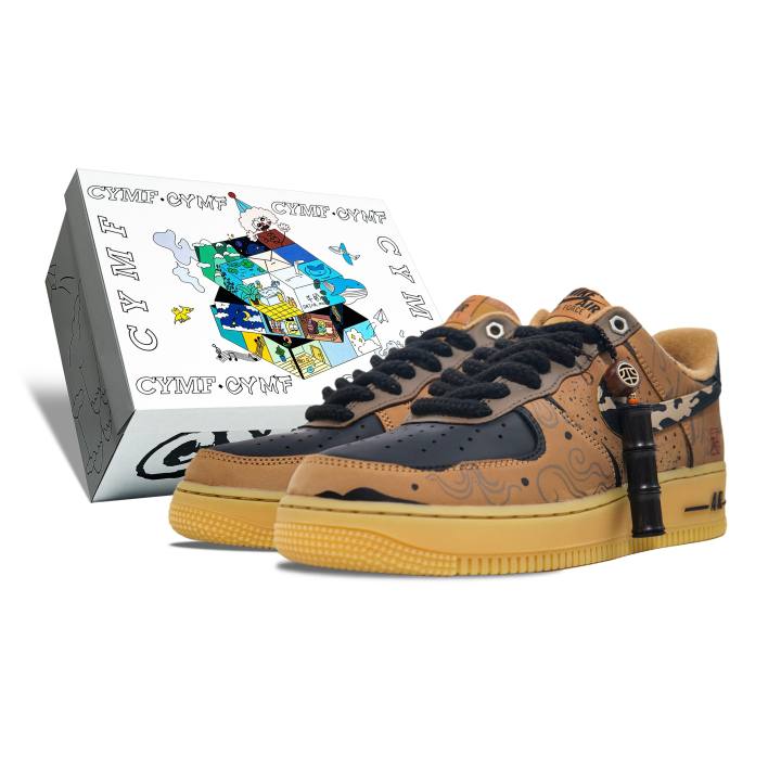 Nike Nike Air Force 1 Slip Resistant, Abrasion Resistant, Lightweight Low top Skateboard Shoes Unisex Brown Black