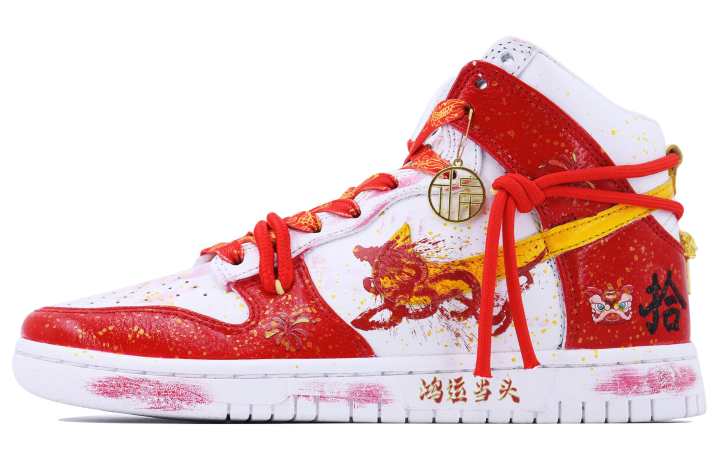 Nike Nike Dunk High Luck On Your Side SDS Split Cow Leather, Leather Abrasion Resistant Slip Resistant